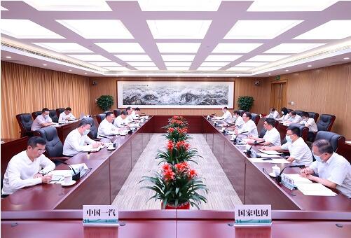 qq截图20220816085622.jpg