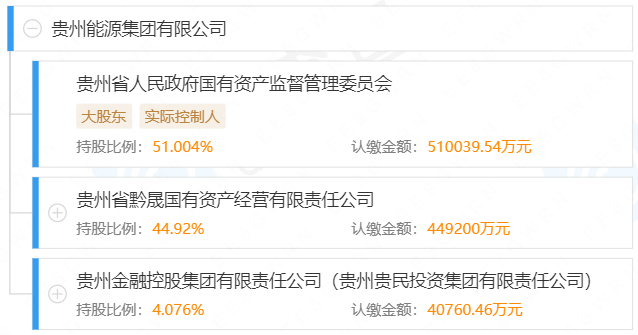 微信图片_20230817140737_6.png