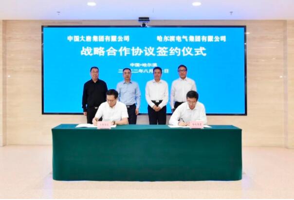 qq截图20220812103215.jpg