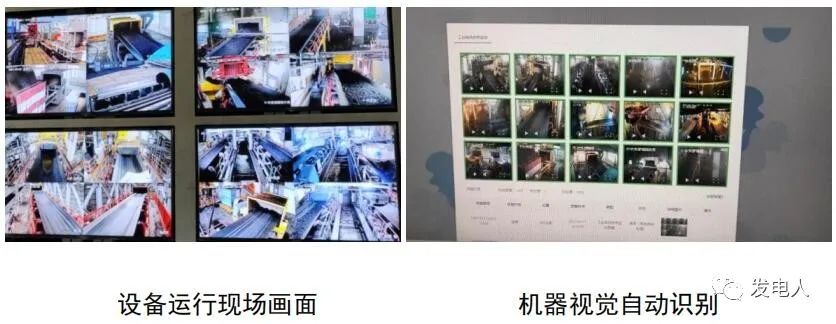 微信图片_20230814095711_4.jpg