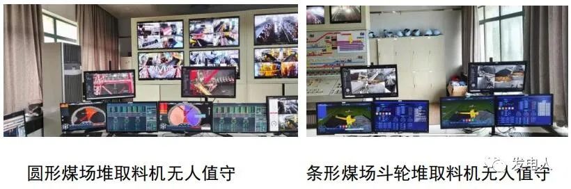 微信图片_20230814095711_8.jpg
