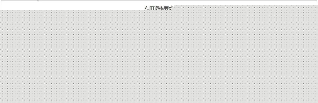 微信图片_20230818144812_3.jpg