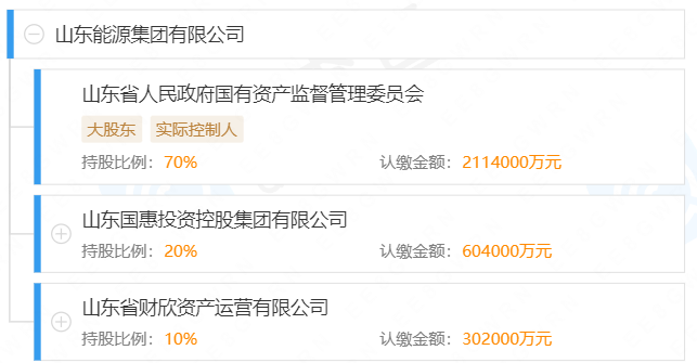 微信图片_20230817140737_5.png