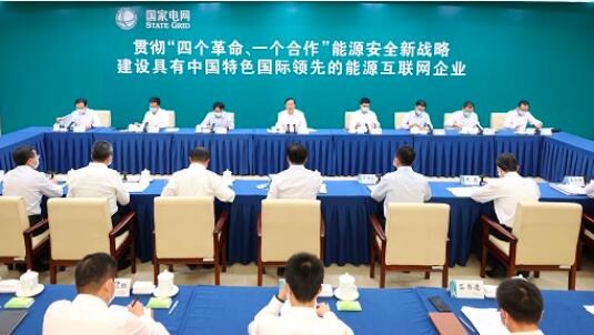 qq截图20220815093834.jpg