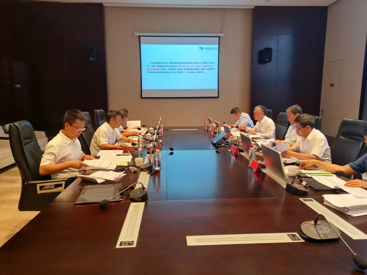 微信图片_20230828101102_1.jpg