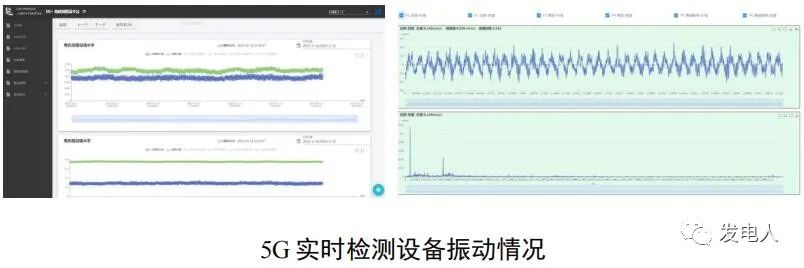 微信图片_20230814095711_9.jpg