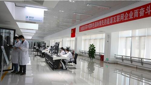 qq截图20220803095430.jpg
