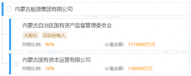 微信图片_20230817140737_1.png