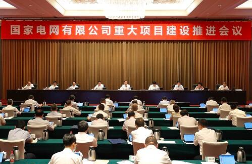 qq截图20220804090116.jpg
