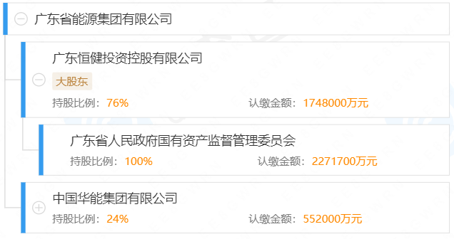 微信图片_20230817140737_4.png