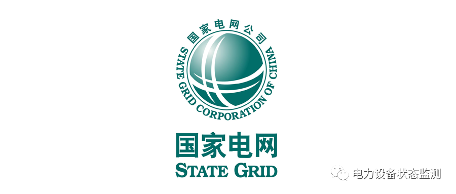 微信图片_20230828101101.png