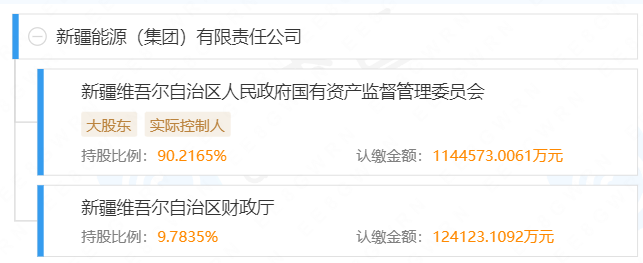 微信图片_20230817140737_8.png