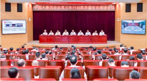 qq截图20220824111654.jpg