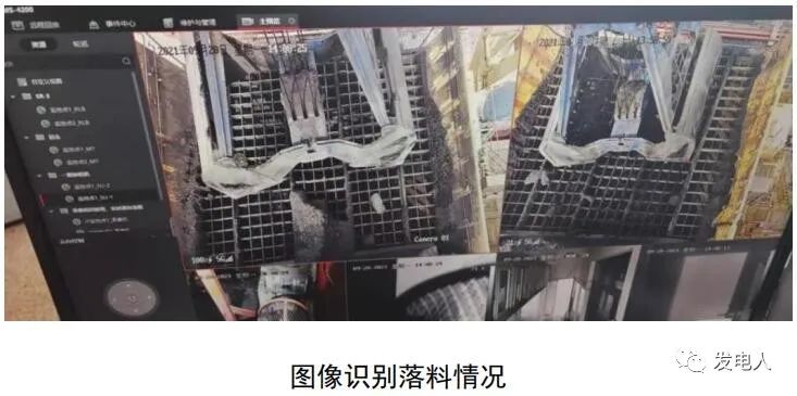 微信图片_20230814095711_2.jpg