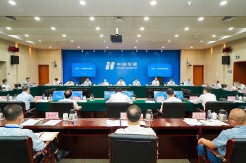 qq截图20220811103506.jpg