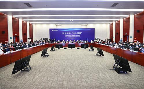 qq截图20220810095333.jpg