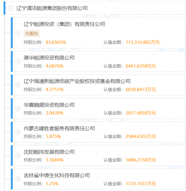 微信图片_20230817140737_9.png