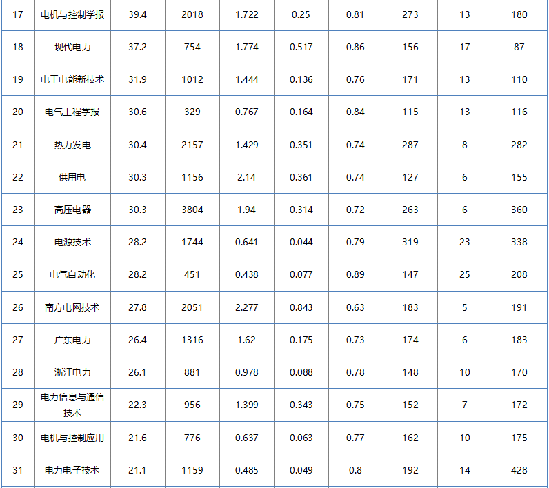 微信图片_20230921103700_1.png
