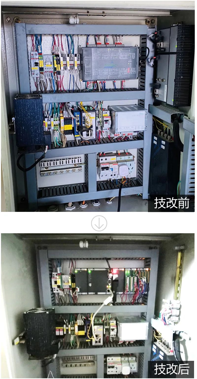 微信图片_20220602111538.jpg