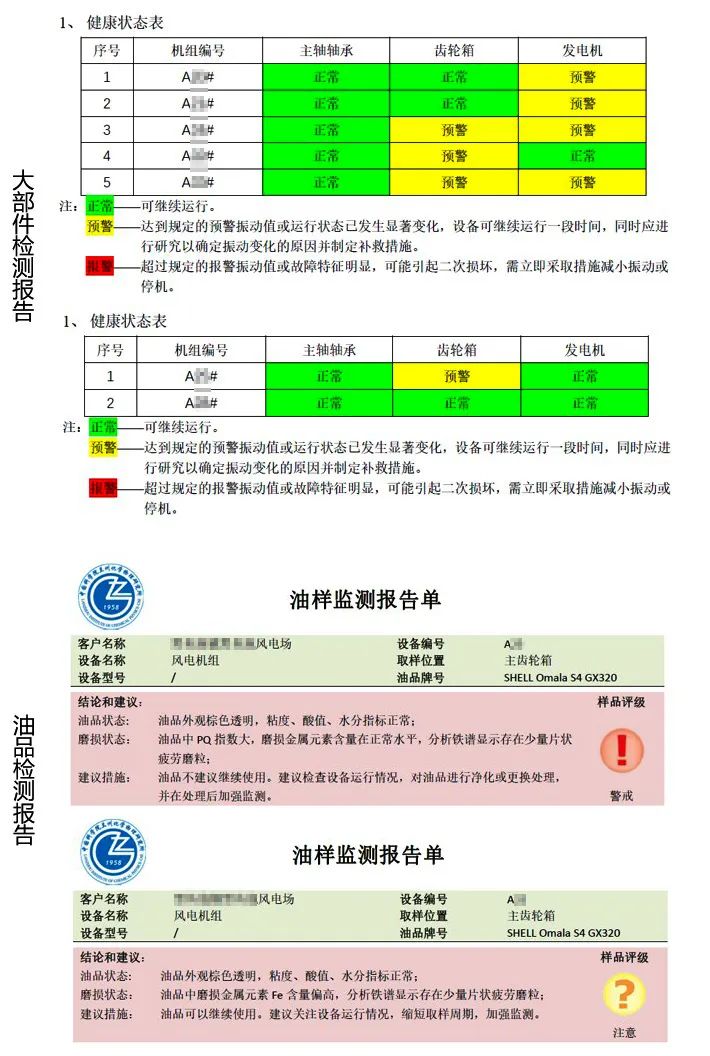微信图片_20220602111712.jpg