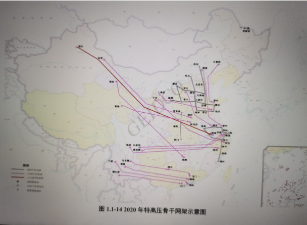 微信图片_20200824100054.png