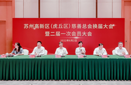 企业微信截图_20220607170947.png