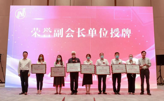 企业微信截图_20220607171008.png