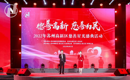 企业微信截图_20220607171027.png