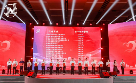 企业微信截图_20220607171046.png
