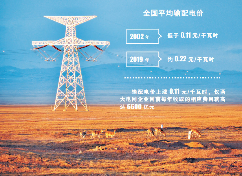 微信图片_20200106113742.jpg