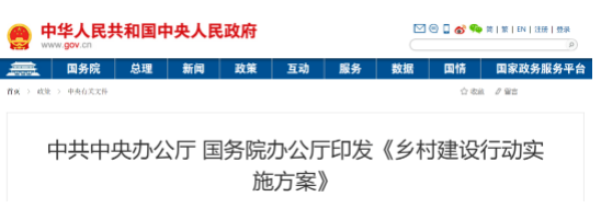 企业微信截图_20220601164654.png